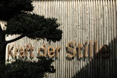 hubertus-allgaeu-hotel-detail