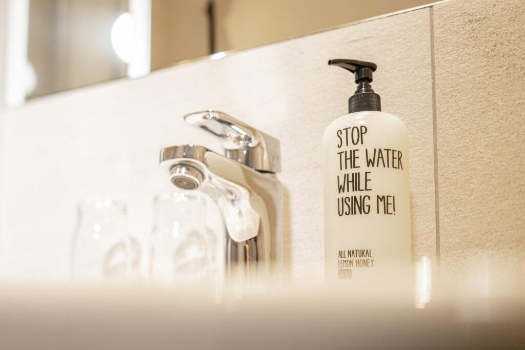 Nachhaltige Kosmetikprodukte im Lifestylehotel SAND